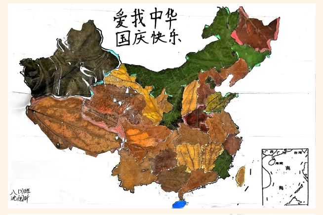 7.png
