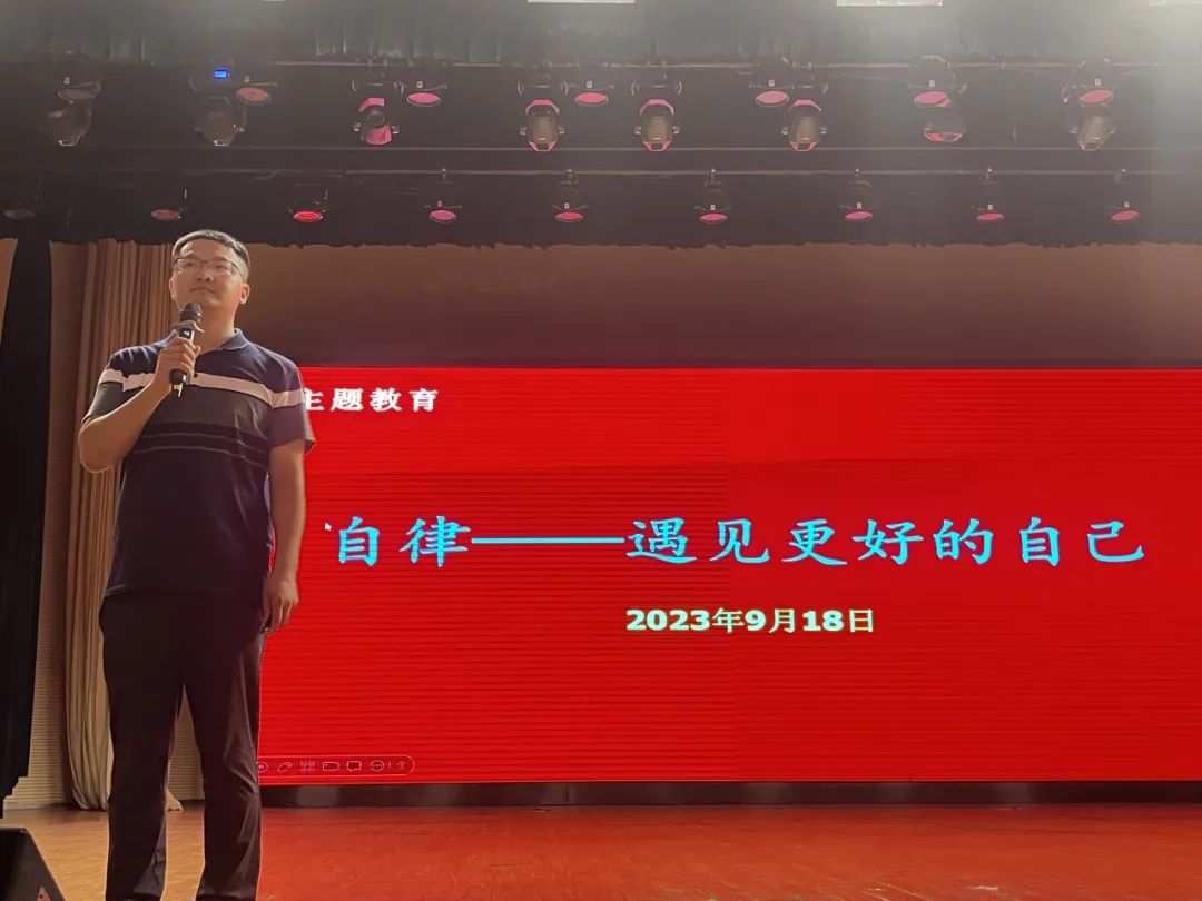 班主任沙龙_html_m54092d10.jpg