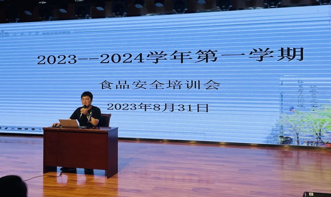 班主任沙龙_html_m5bbf446d.jpg