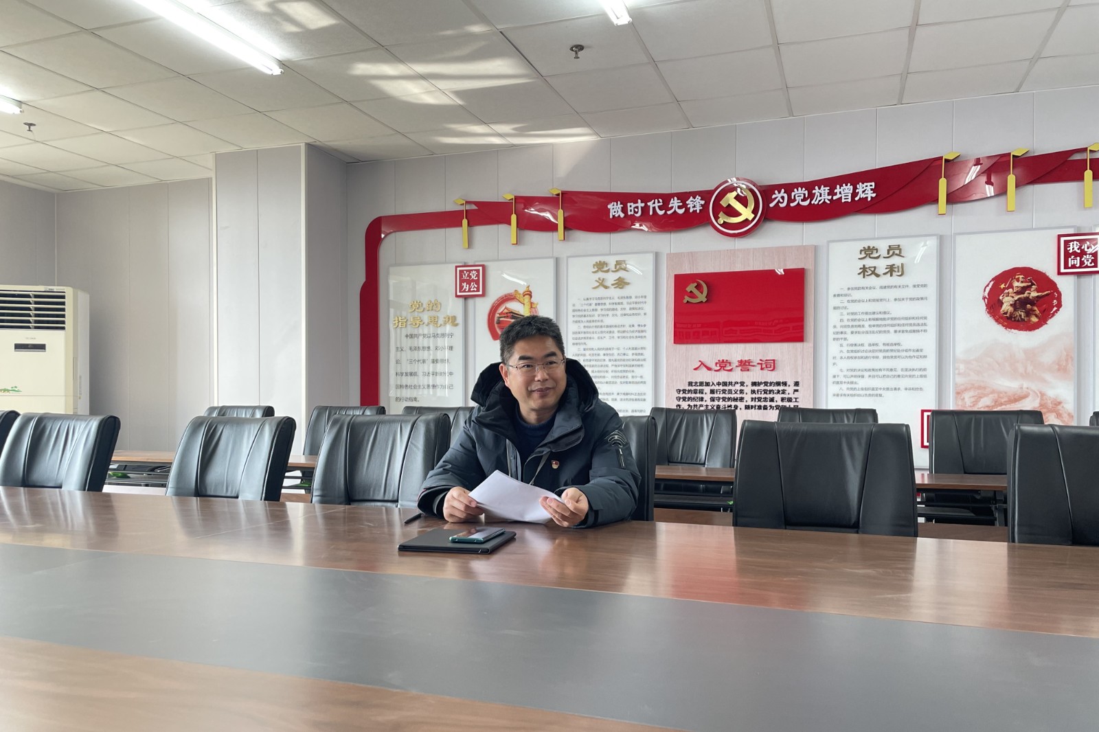 图片2.JPG