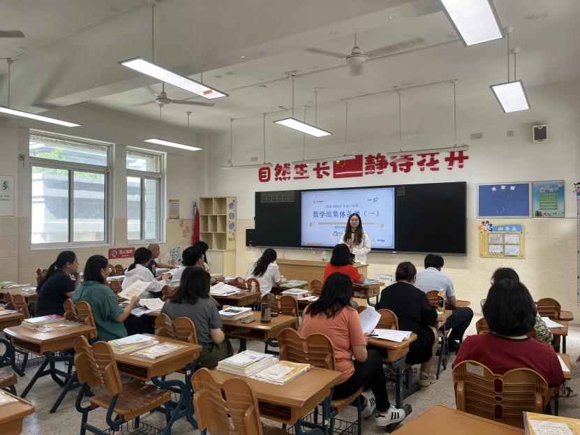 备课组会议_html_43192230.jpg