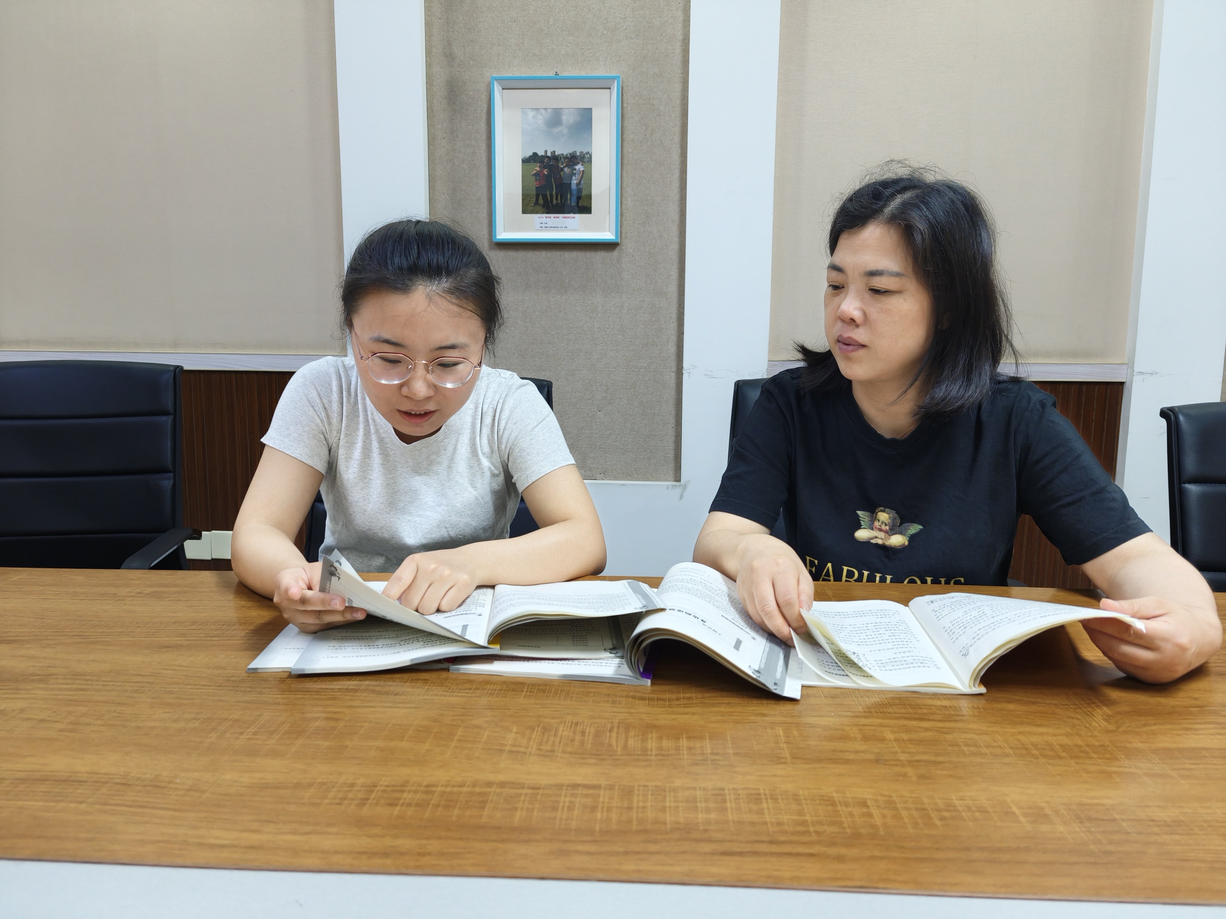 【同行二小·教学】综合实践校本研修七_html_m47708b48.jpg