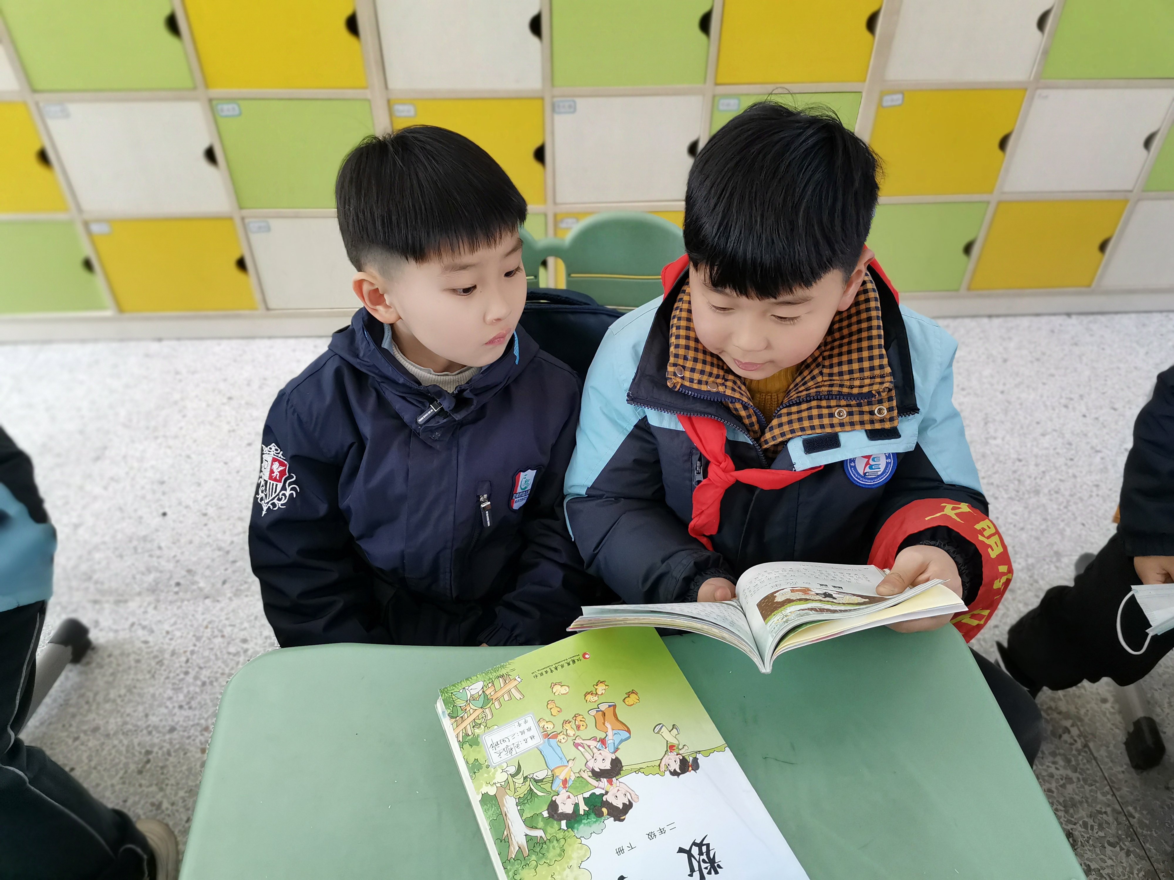 4_正学丁三幼小衔接，传承希望_html_m414da6a6.jpg