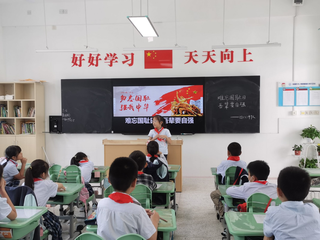 9月德育简报_html_76a50984.png