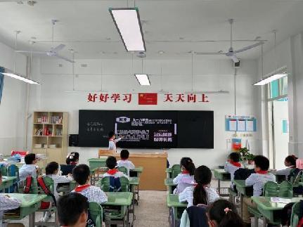 正学丁三】难忘国耻日，吾辈要自_20220918_html_mbd9038b.jpg