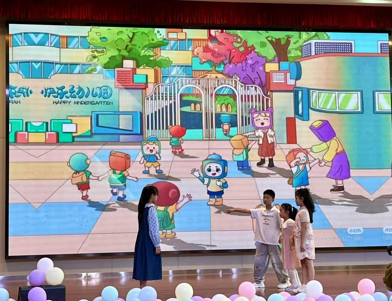 6.1建队仪式报道(1)_html_md0ea7bc.jpg