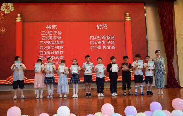正学丁三：乐苑(4)(2)_html_m2cd7759a.jpg