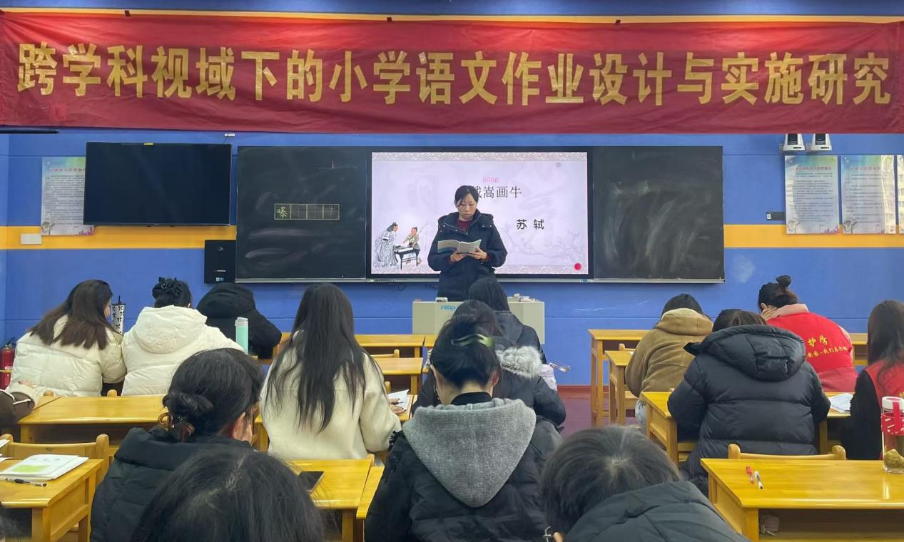 1_3_【正学丁三•教学】“研文言之法 品古文之韵”(1)_html_m7b286362.jpg