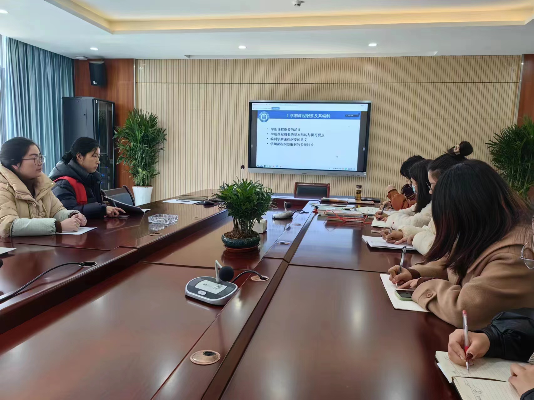 【正学丁三·教学】“培训新课程，蓄力再启航 ”——南京市丁家庄第三小学新课程理念线上专题培训活动_html_3ccdbd71.jpg