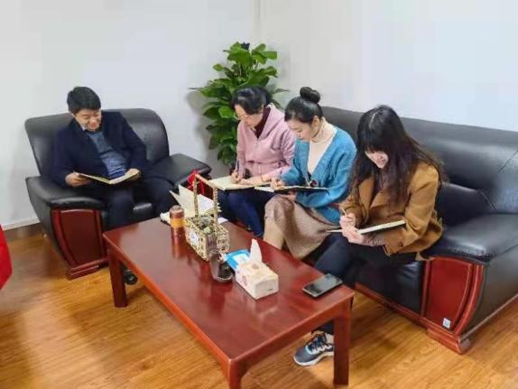 【正学丁三】会议引领 砥砺前行_html_m414f6afb.jpg