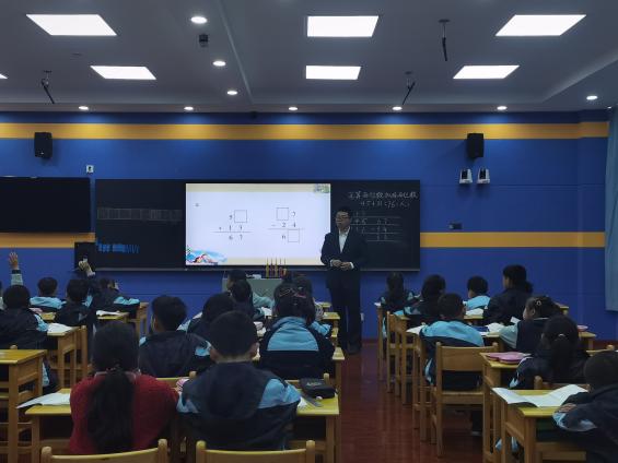 【正学丁三】借视导春风，绘教学新章_html_5c97aa9f.jpg