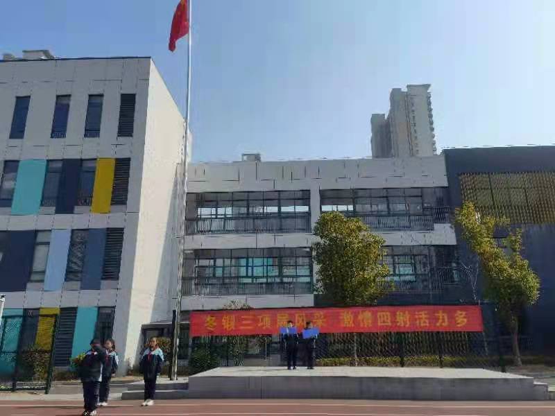 节能环保主题升旗仪式_html_756030c0.jpg