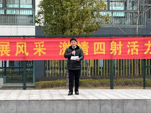 2.13新学期开学典礼活动侧记_html_23681801.jpg