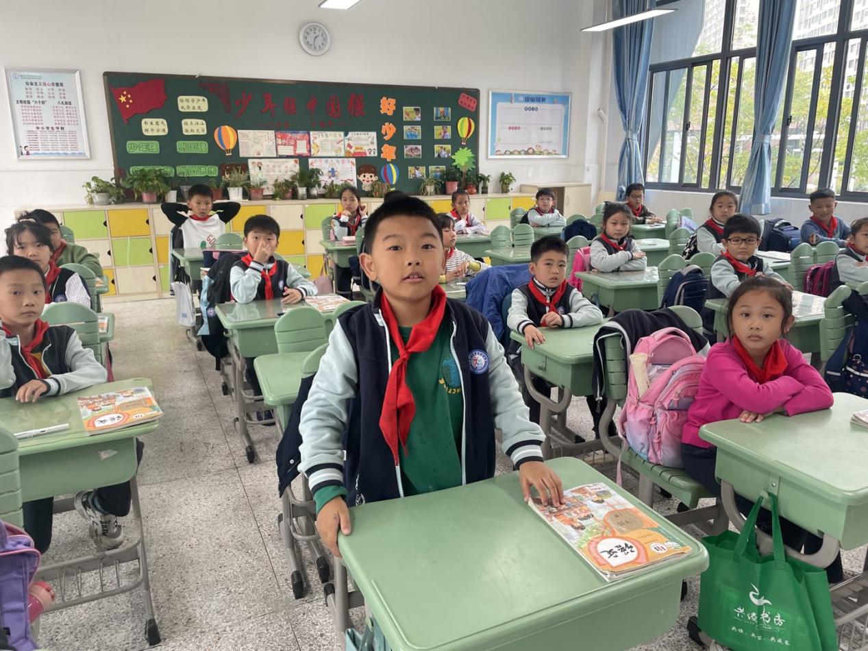 10.21【正学丁三】拒绝校园欺凌 共建和谐校园 ——“防止校园欺凌”心理健康活动课班会_html_636fb1ad.jpg