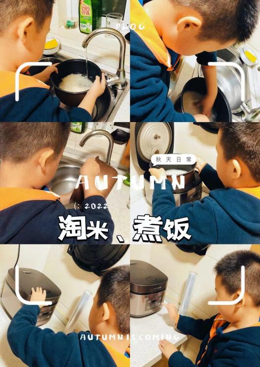 劳“疫”结合，“童”样精彩——一二年级居家劳动(1)_html_779b9905.jpg