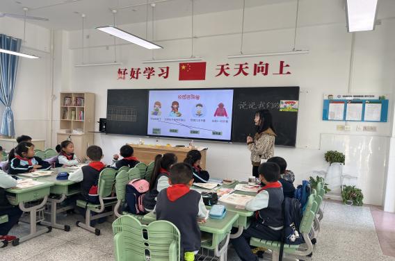综合学科活动报道_html_74bdecf3.jpg