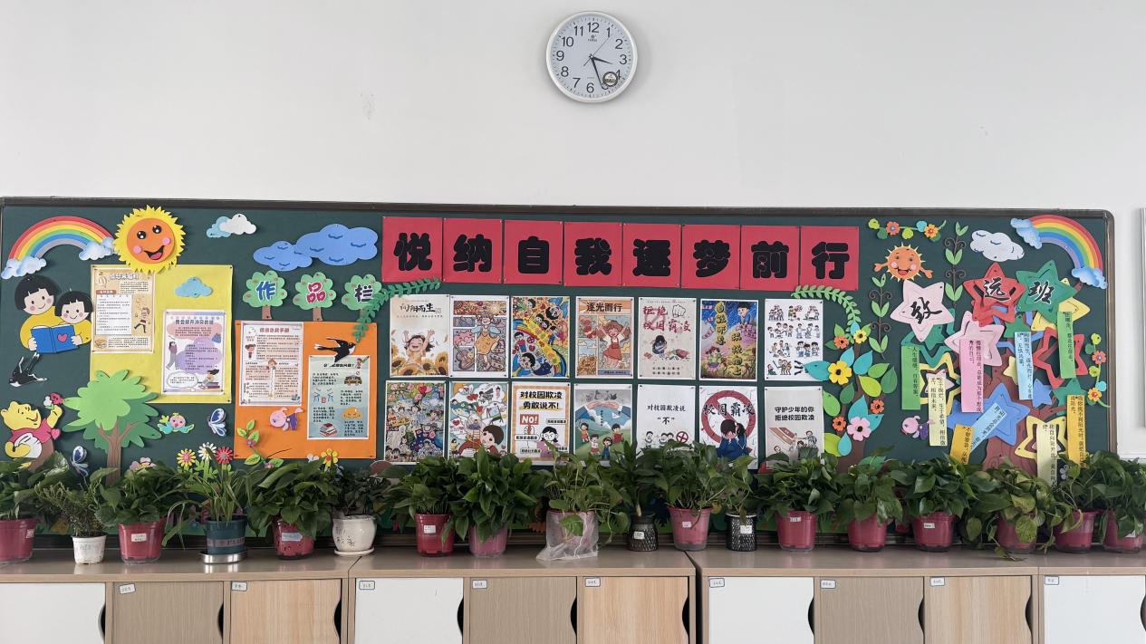 开学典礼新闻稿_html_m32ba56b9.jpg