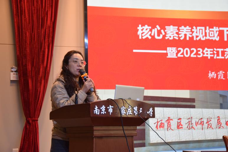 1_1_教材培训展新篇 质量分析促提升(1)_html_5aab332f.jpg