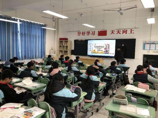 【正学丁三· 德育】_html_39a31f4a.jpg