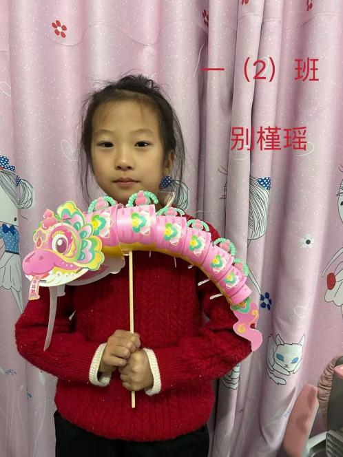【正学丁三•德育】巧手做花灯，点亮新年梦——南京市丁家庄第三小学“我们的节日·春节”系列活动一_html_2a0101a3.jpg