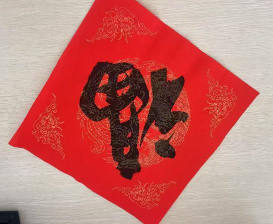 【正学丁三·德育】非遗手工秀，新春祝福情——南京市丁家庄第三小学“我们的节日•春节”系列活动五_html_7fe7215b.jpg