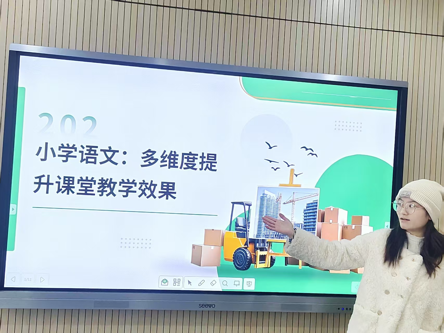 【正学丁三·教学】聚集体智慧 备精彩课堂—南京市丁家庄第三小学语文组第三次集体备课活动侧记(1)_html_1bcb0545.jpg