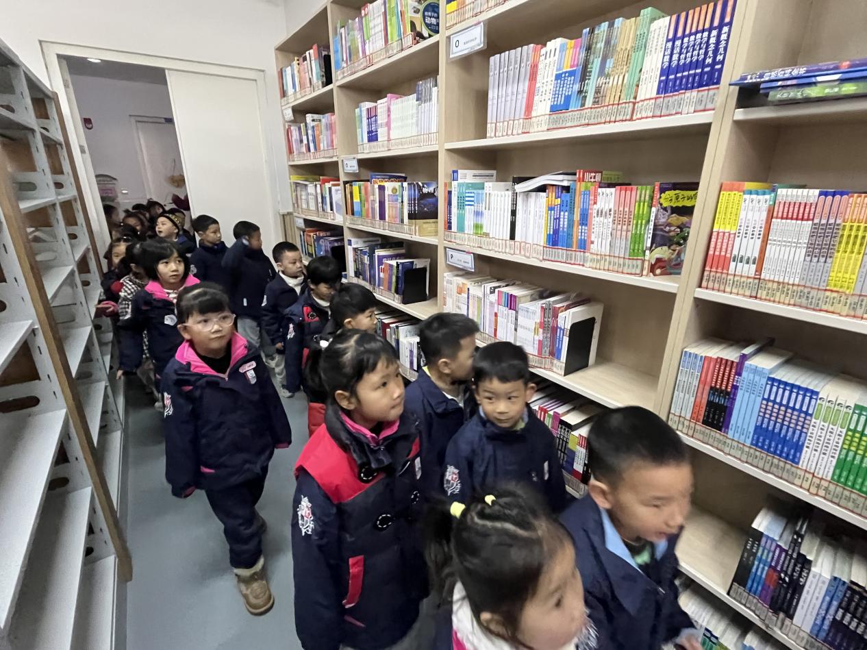 幼小衔接docx_html_7dc17ca8.jpg