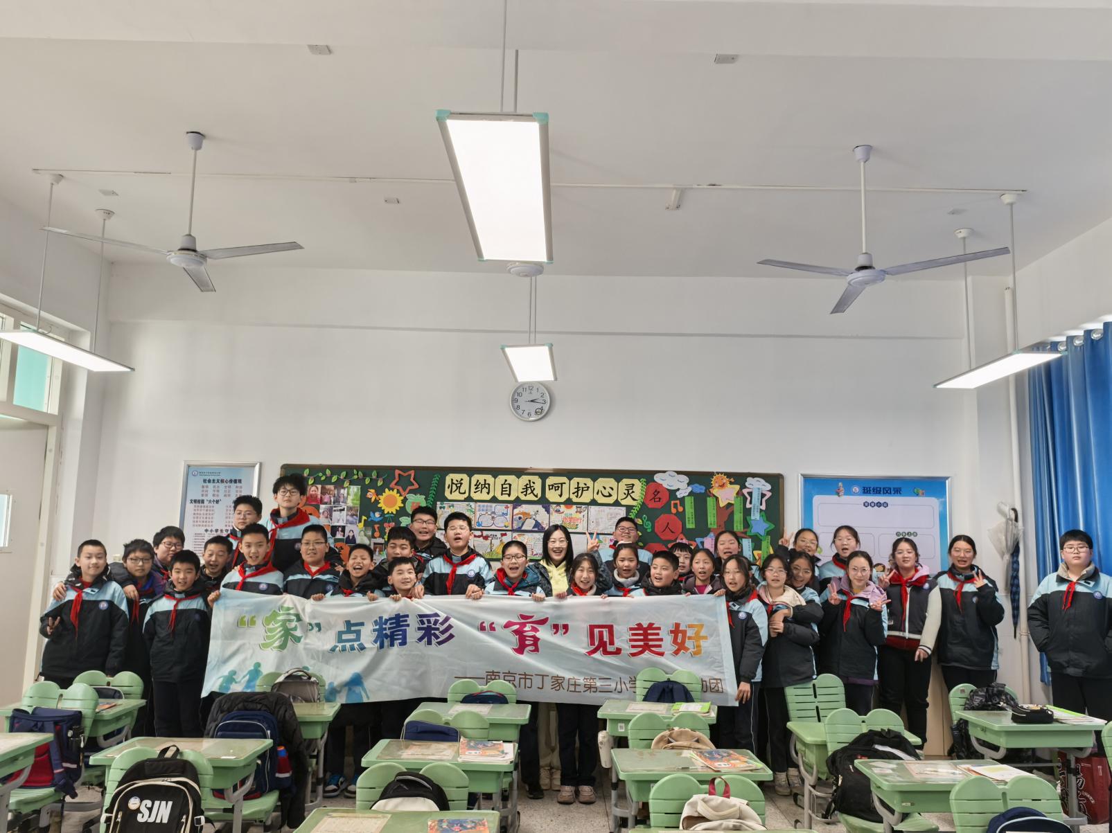 【正学丁三·德育】聆听成长心声，共话青春密码 (3)_html_m7dbe1354.jpg