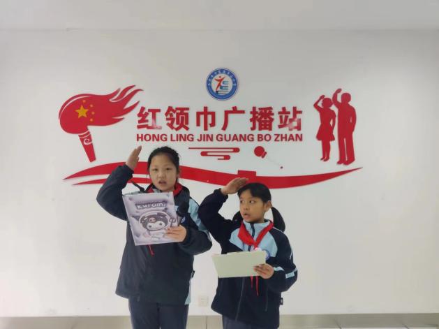 【正学丁三·德育】行观赏之礼，做文明少年——南京市丁家庄第三小学第六周八礼四仪主题升旗仪式侧记_html_4b0f9079.jpg