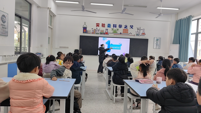 正学丁三·教学］探索点滴水珠_html_4bdee960.png