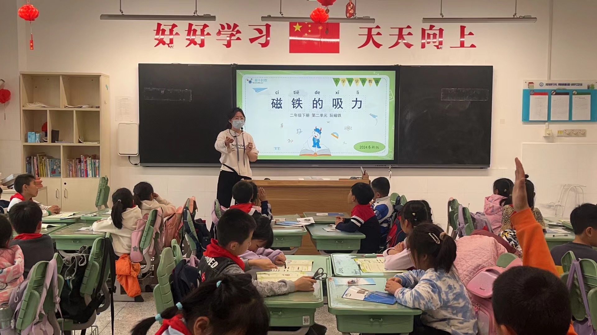 【正学丁三·教学】以“视”促教学 以“导”致发展——南京市丁家庄第三小学二年级视导活动侧记_html_m58833741.jpg