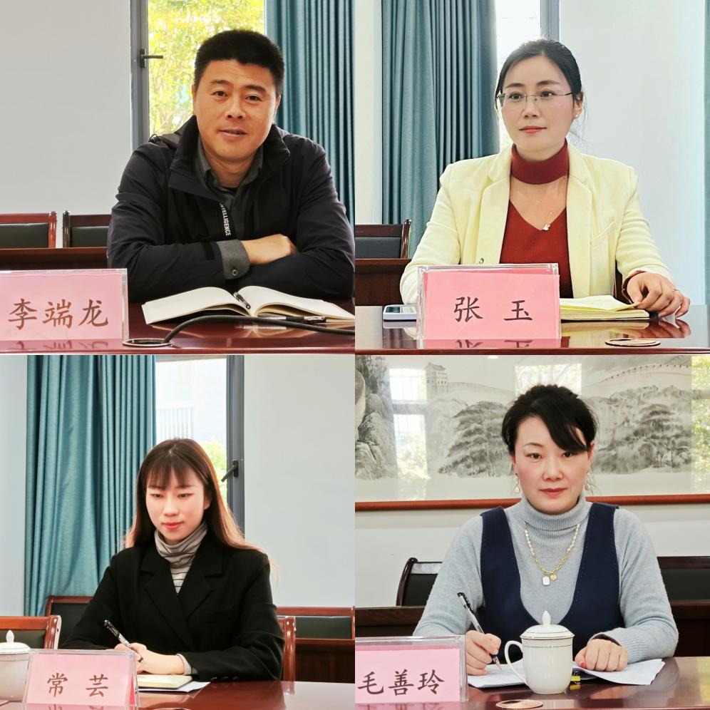 【正学丁三·教科研】南京市教育科学“十四五”规划“金陵好课堂”专项课题开题论证会_html_21d20d55.jpg