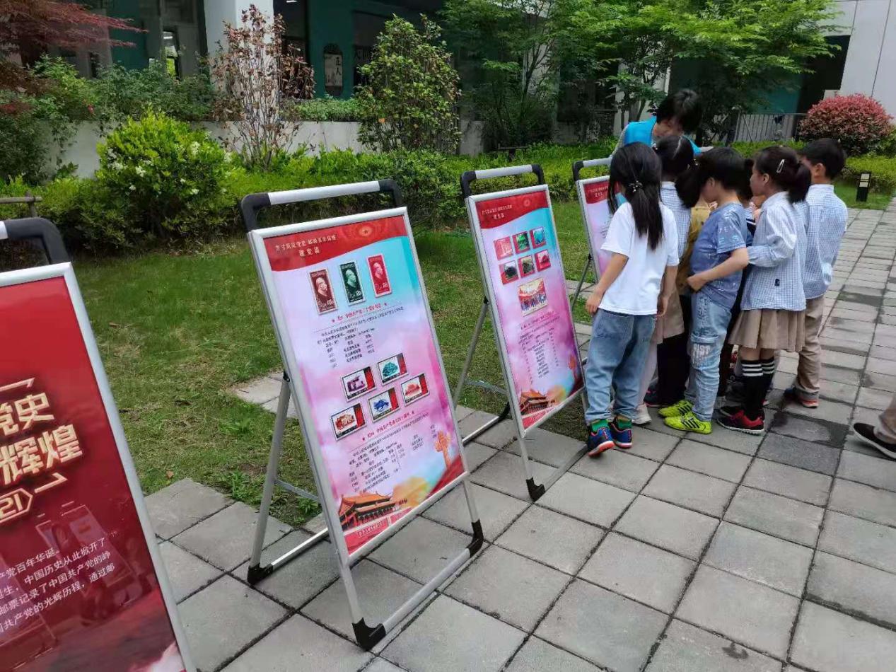 方寸见证党史 邮映百年辉煌_html_m5fbb0b5d.jpg