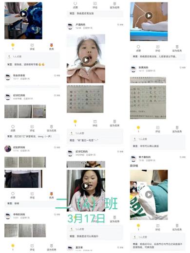“疫”路有情，“语”你同行_html_m1b63deec.jpg