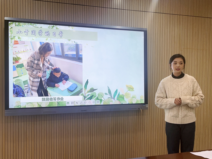 教师演讲比赛新闻稿_html_m183f953c.png