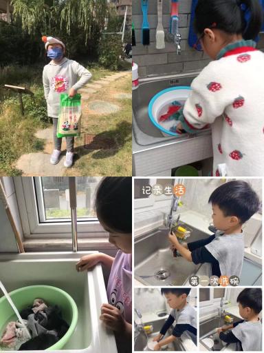 【正学丁三】居家防疫，云端学习亦精彩_html_m57746759.jpg