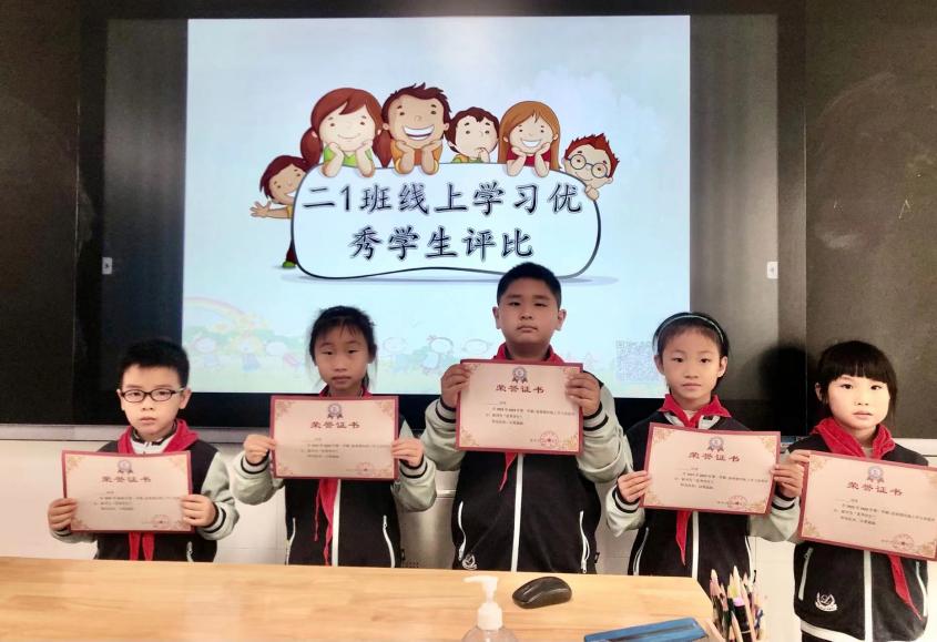 【正学丁三】居家防疫，云端学习亦精彩_html_4d6c4fe3.jpg