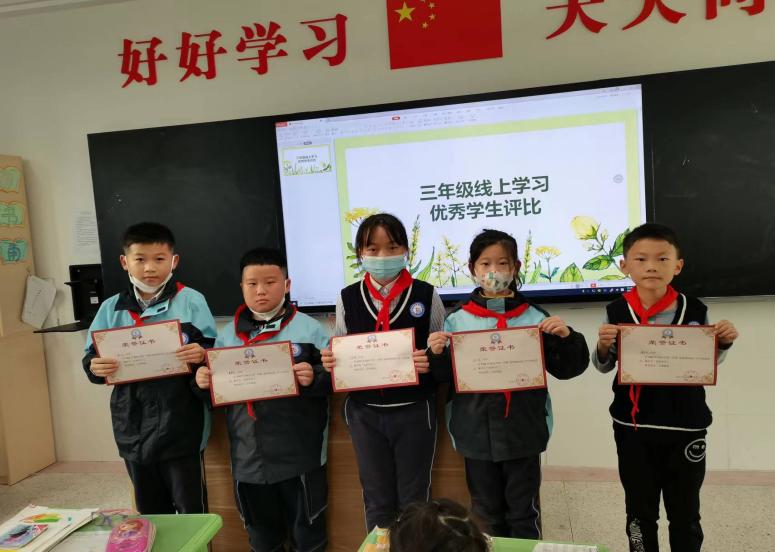 【正学丁三】晒优秀作业，亮学生风采_html_37404cf6.jpg