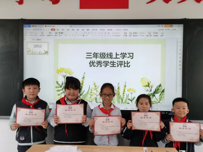 【正学丁三】晒优秀作业，亮学生风采_html_2f407b1b.jpg