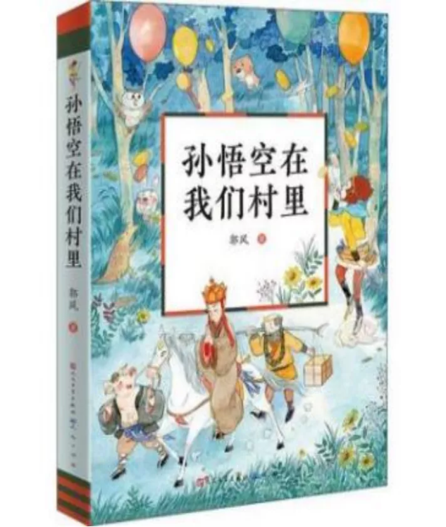 正学丁三•教学】与书相伴，浸润_html_m581a9d70.png