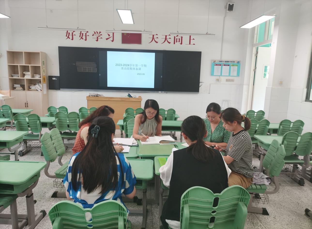 集体备课活动报道9.1_html_675d86e4.jpg