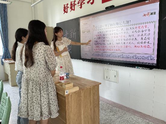 【正学丁三·教学】“集智共研，‘语’你同行”——2023-2024学年 第一学期语文组第一次集体备课侧记(2)_html_m547f1e62.jpg