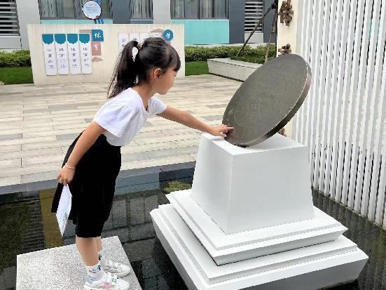 【正学丁三】“成长新起点，乐启新征程”——南京市丁家庄第三小学一年级新生秋季入学活动_html_6dacf6a4.jpg