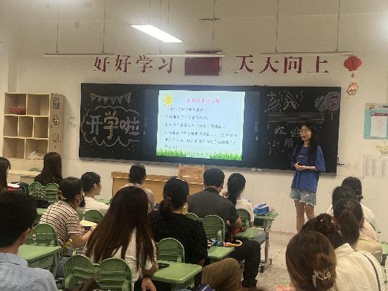 【正学丁三】“成长新起点，乐启新征程”——南京市丁家庄第三小学2023级一年级新生培训部署会_html_m6e5907b7.jpg