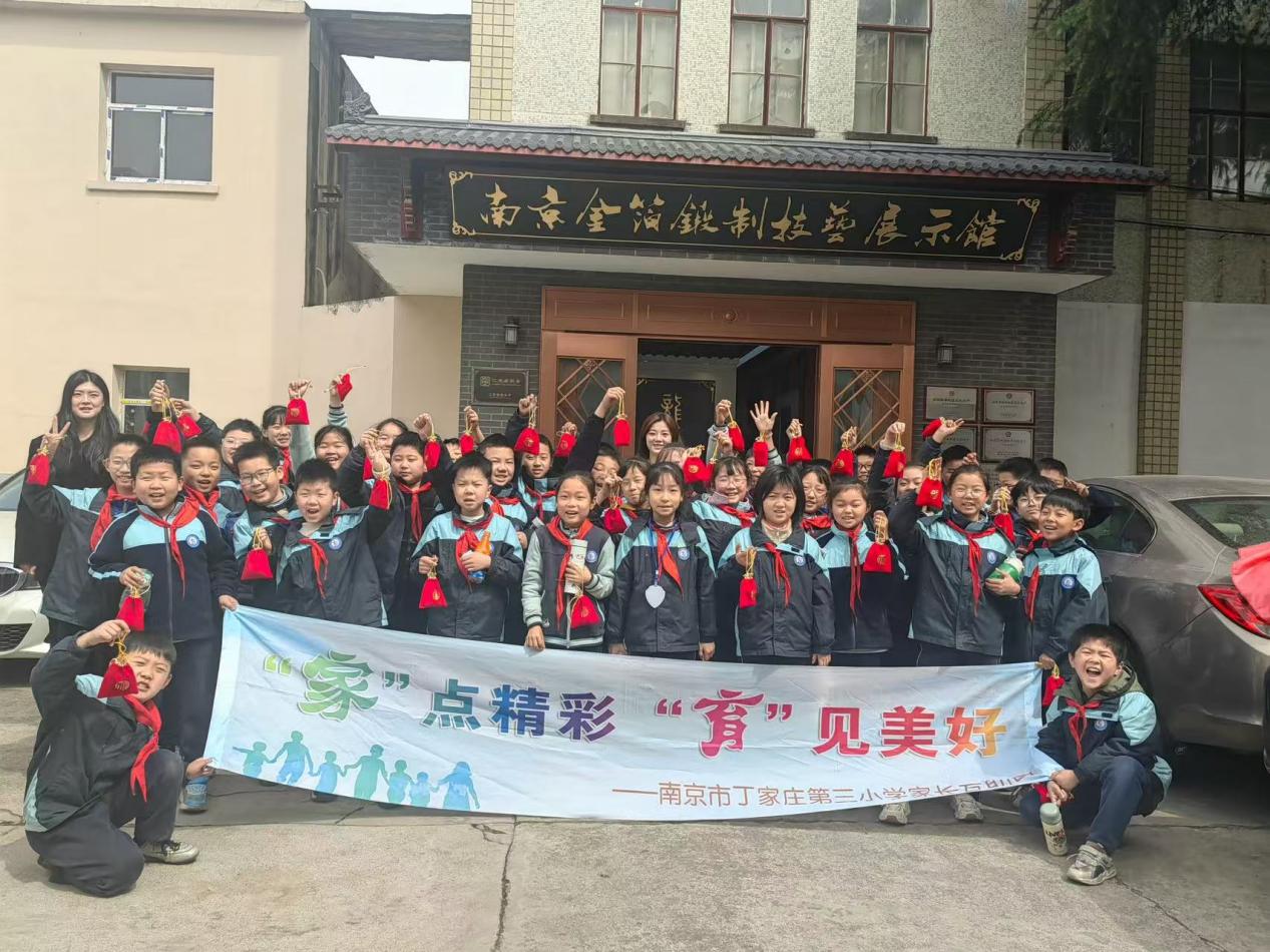 金箔厂参观(1)_html_m76d47c62.jpg