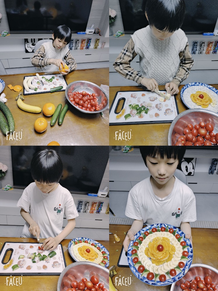 “御”苑中期考核报道(1)_html_m4683f449.jpg