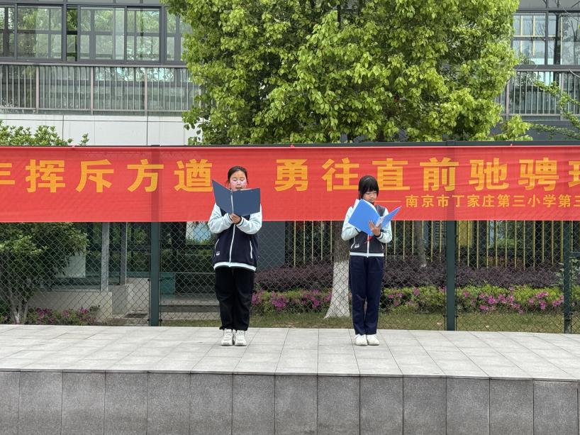 【正学丁三·德育】天道酬勤，力耕不欺--第十一周劳动最光荣主题升旗仪式报导_html_m401a5d51.jpg