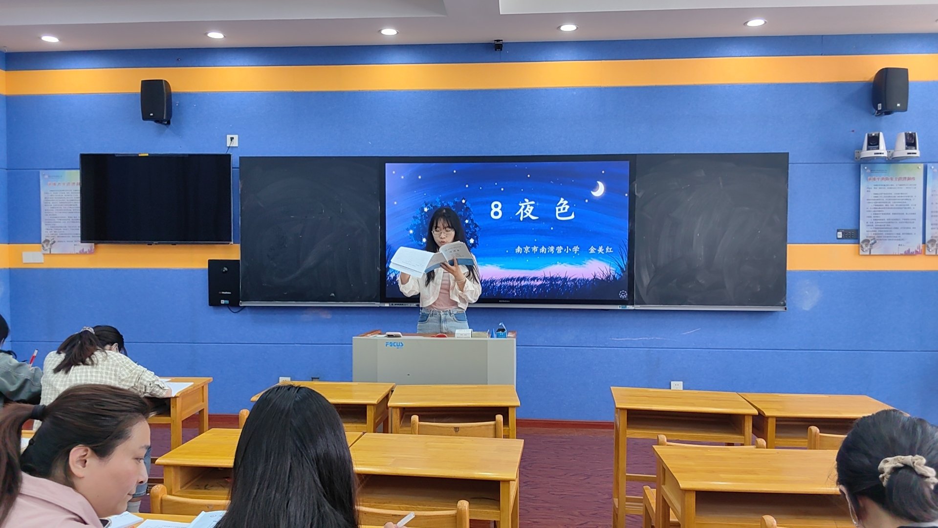 教研活动报道_html_7a2ec6d3.jpg