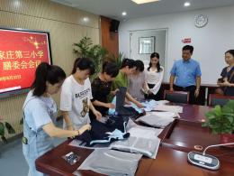 【正学丁三】家校同心 共促成长_html_249f1a0d.jpg