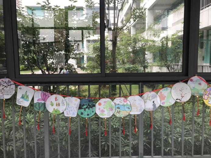 【正学丁三】“画”说汉字 书写童趣_html_m43d4fa4d.jpg